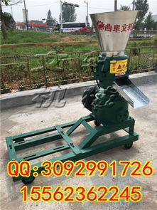 廠家直銷小型顆粒機 助力畜牧養殖與漁業飼料高效加工