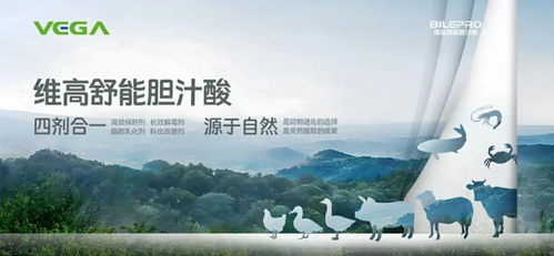 新希望成本控制成效初顯，溫氏海大業務擴張加速 畜牧行業的新動態